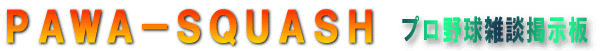 �v���싅�G�k�f����