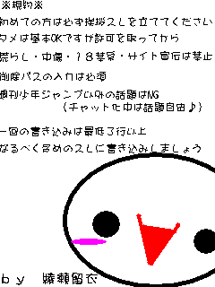 �v�i���G�k�f����