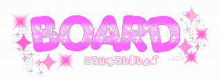 http://free2.nazca.co.jp/mk5/aoiyume/img/title.gif�@